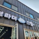 브라더스 셀프세차 이미지