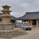 초암사삼층석탑 이미지