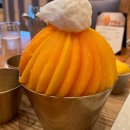 망고호텔 이미지