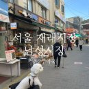 사계약국 이미지