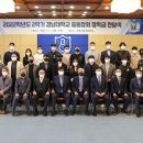 광득건설(주) 이미지