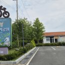 자전거공원 이미지