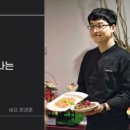 더담온