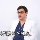 서울대학교 의학대학원 이미지