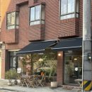 어피스앤드피스 | [공지] 성수 데이트코스 맛집 또 추천😳 디저트 맛집 어피스앤드피스 💕 성수 전자방 후기 :)