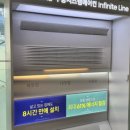 지원시스템에어컨
