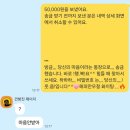 GS25 만수나래 | 4월🌸📖🥱