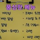 나나매점 이미지