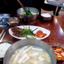 처음 등장! '천연 보약' 아미노산의 보고! 독소배출! 헬시 플레저(Healthy Pleasure)! 위로가 되는 음식!
