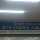 에덴종합피아노 이미지