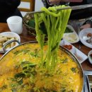 손이가어죽칼국수 이미지