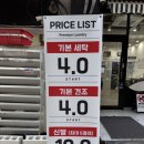 굿모닝빨래방 이미지