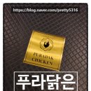 아산밸리서로 이미지