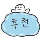 아이데코울산삼산점 이미지