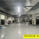 대방동주민센터 이미지