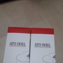 (판매완료) <b>아토오겔</b> 수딩젤 (미개봉2개)