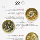 메리고라운드속초 이미지