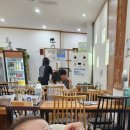 트멍커피