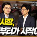아라다방 이미지