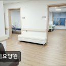 양지요양원 이미지