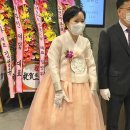김해혜담한복