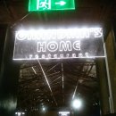 mom's home 네이버블로그