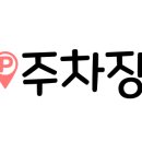 남원읍-91 이미지