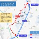 동대전로 이미지