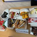 동광슈퍼 이미지