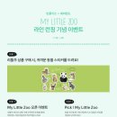 (주)아이굿 이미지