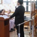 금정의료소비자생활협동조합 금송요양병원 이미지