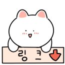 청아실내포장 이미지