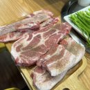 [성남] 수진역 근처 이베리코 돼지 맛집 수진역 날마다 좋은 집 솔직 후기