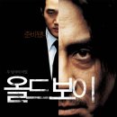 동명영화사 이미지