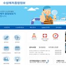 대한종합레져 이미지