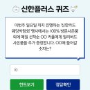 (주)페디플러스 네이버블로그