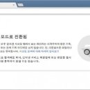 신라슈퍼 이미지