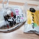 행복한찜닭 동두천점 이미지