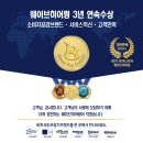 메디컬히어링 이미지