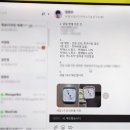 이에스환경 이미지