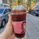 컴포즈커피장당점