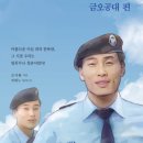 완진농장 이미지