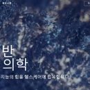 Tempus&Company 이미지