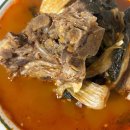 소로3-187 이미지