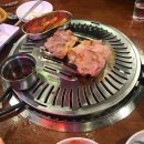 몰래훔친뒷고기도둑