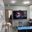 더클학원 - 용인시 기흥구 석현로 70 | 더클학원