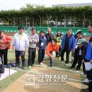 적상면 생활체육공원 이미지