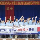 인화병원 이미지