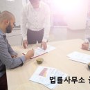미래피엠씨 이미지