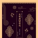 알라딘포토